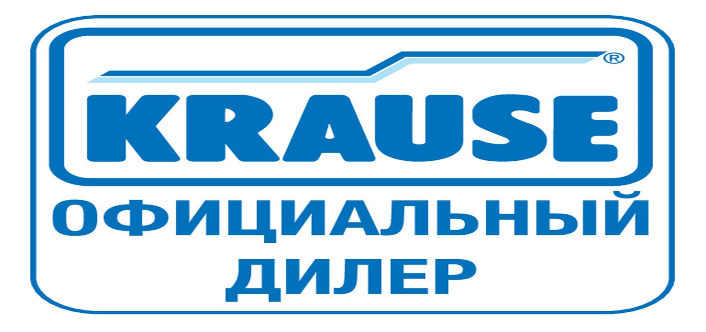 Krause logo