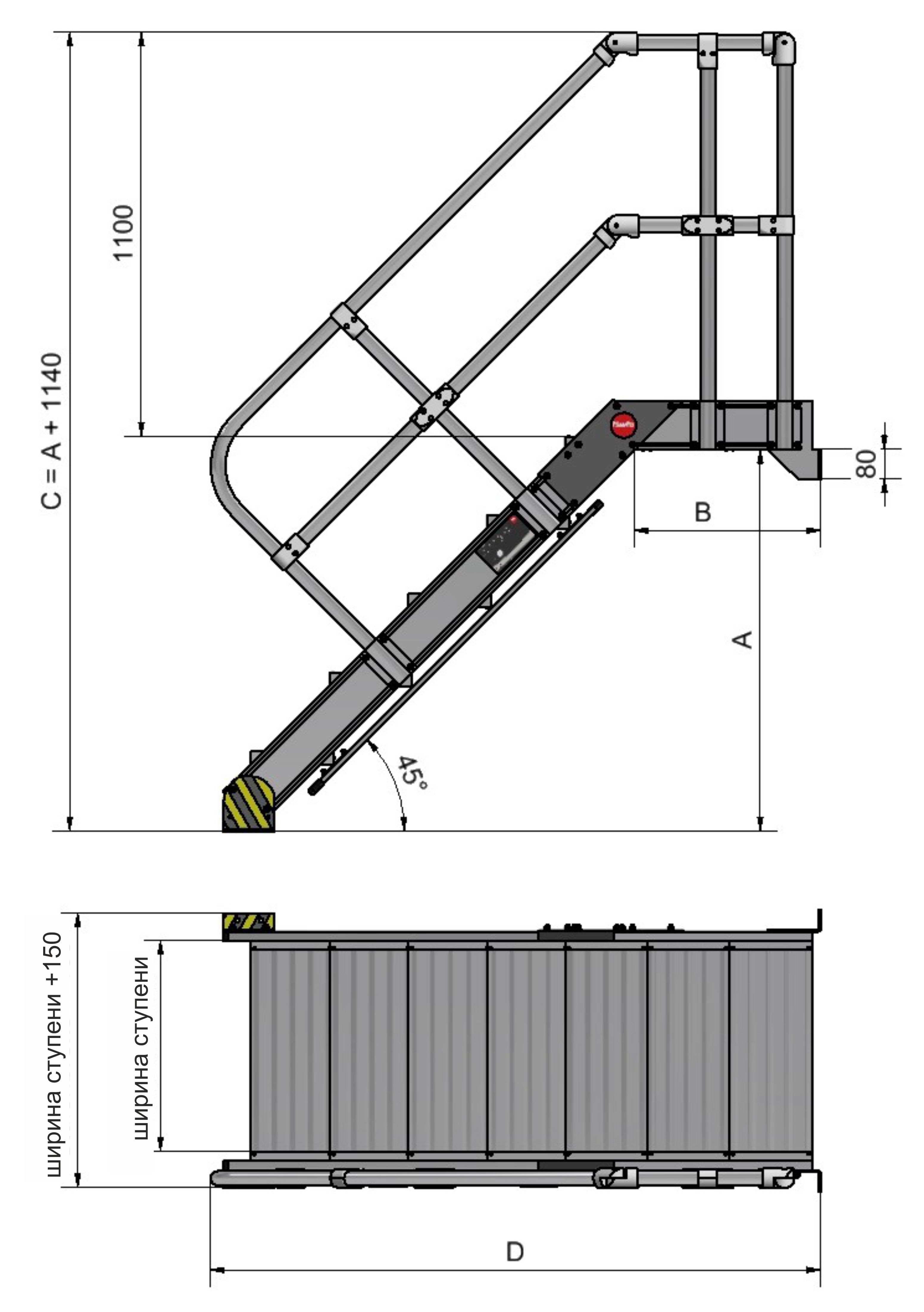 Skizze_Treppenleiter_Wand_45-shop